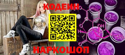 мефедрон мука Гай