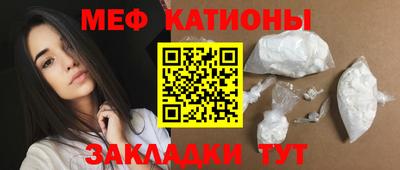 наркотики Гатчина
