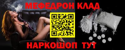 наркотики Гатчина
