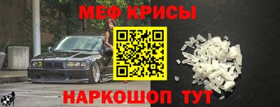 соль ск Гагарин