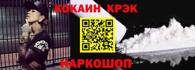 наркотики Гатчина