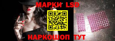 наркотики Гатчина