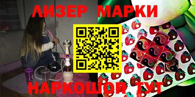 соль ск Гагарин