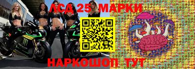 мефедрон мука Гай