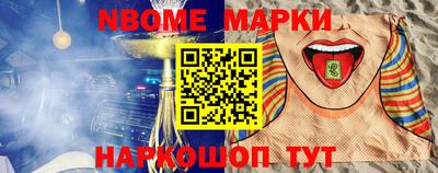 соль ск Гагарин