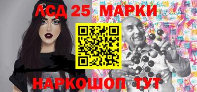 соль ск Гагарин