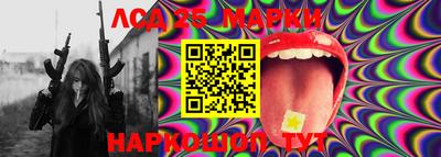 мефедрон мука Гай
