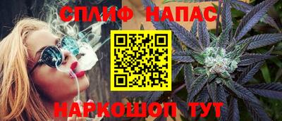 соль ск Гагарин