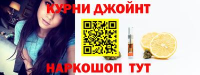 соль ск Гагарин