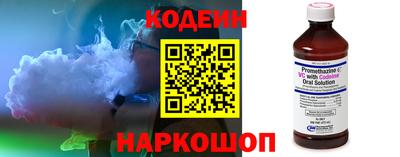 мефедрон мука Гай
