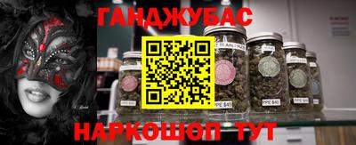 соль ск Гагарин