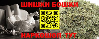 соль ск Гагарин