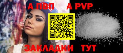 наркотики Гатчина