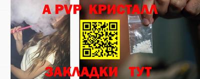 наркотики Гатчина
