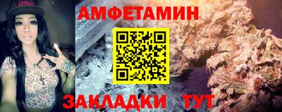 наркотики Гатчина