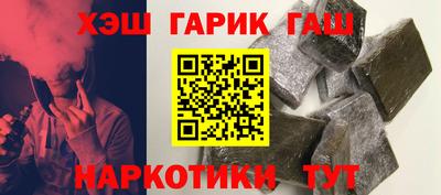 соль ск Гагарин