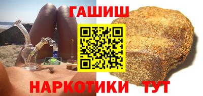 соль ск Гагарин