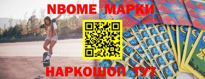 мефедрон мука Гай