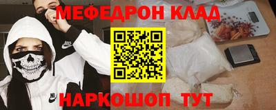 наркотики Гатчина