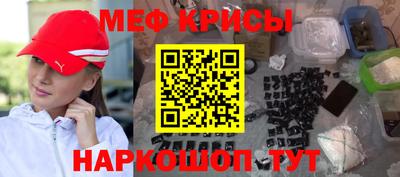 соль ск Гагарин